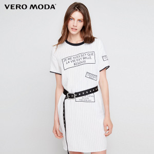 Vero Moda 31727B532-S85