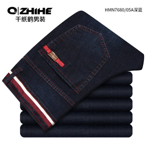 QZHIHE/千纸鹤 HMNT7680-05A