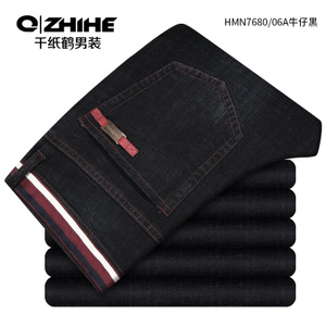 QZHIHE/千纸鹤 HMNT7680-06A