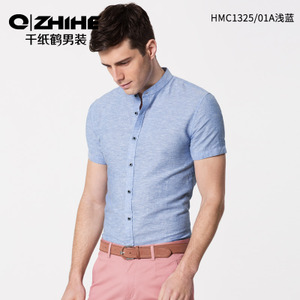 QZHIHE/千纸鹤 HMCT1325-01A