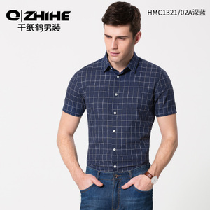 QZHIHE/千纸鹤 HMCT1321-02A