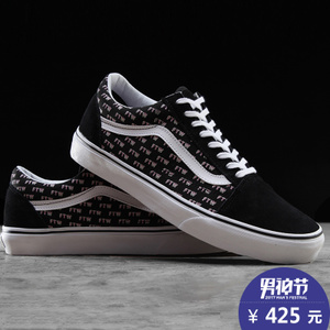 VANS 17Q102U0595VN0A38G1MQD