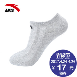 ANTA/安踏 19727301