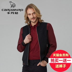 Cardanro/卡丹路 CA50161982