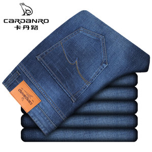 Cardanro/卡丹路 CA11160006