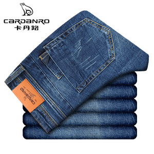 Cardanro/卡丹路 CA11160001