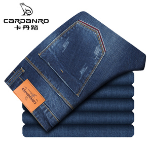 Cardanro/卡丹路 CA11160002