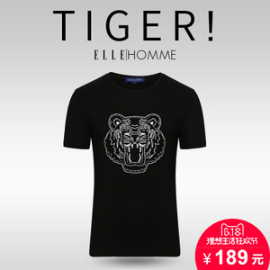 ELLE HOMME 716604502AA