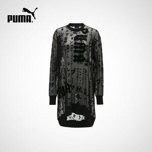Puma/彪马 573250