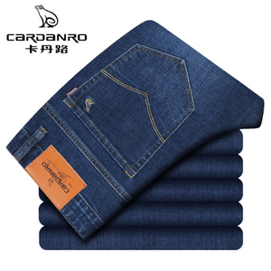 Cardanro/卡丹路 CA11160009