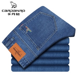 Cardanro/卡丹路 CA11160011