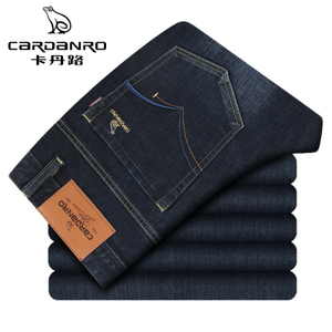 Cardanro/卡丹路 CA11170020