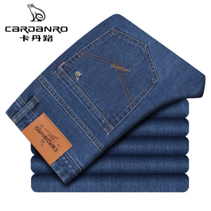Cardanro/卡丹路 CA11170019