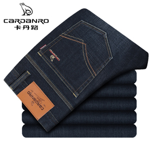 Cardanro/卡丹路 CA11170017