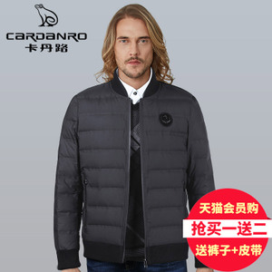 Cardanro/卡丹路 CA55160013