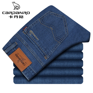 Cardanro/卡丹路 CA11160007
