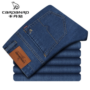 Cardanro/卡丹路 CA11160012