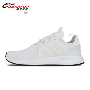 Adidas/阿迪达斯 2017Q1OR-CEQ47