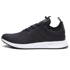 Adidas/阿迪达斯 2017Q1OR-CEQ47