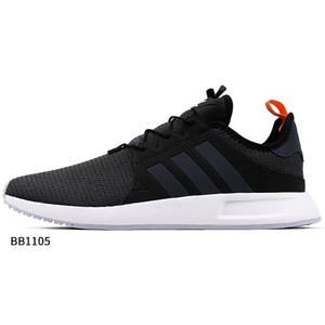 Adidas/阿迪达斯 2017Q1OR-CEQ47