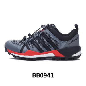 Adidas/阿迪达斯 BB0941