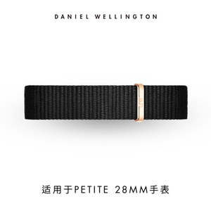 Daniel Wellington Rosegold