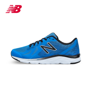 NEW BALANCE 2017Q1M790RA6