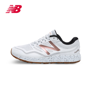 NEW BALANCE 2017Q1WTGOBIWG