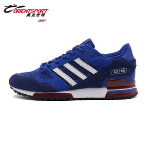 Adidas/阿迪达斯 2017Q1OR-BEM48