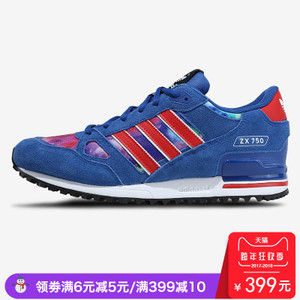 Adidas/阿迪达斯 2017Q1OR-BEM48