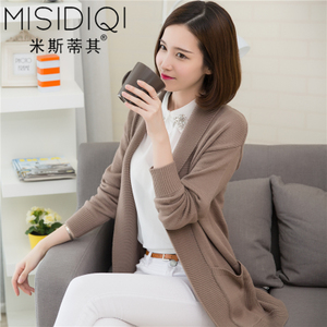 MSDQ5060