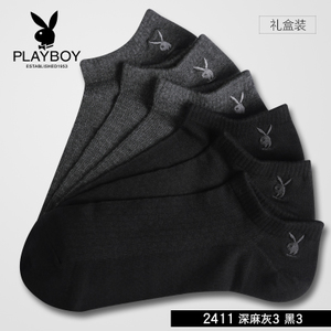 PLAYBOY/花花公子 241133