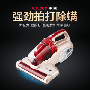 LEXY/莱克 VCB501