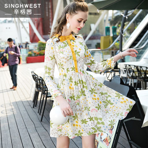 SINGHWEST/辛·格·茜 917106-202350