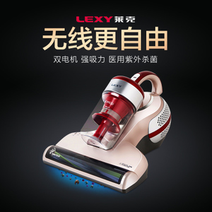 LEXY/莱克 BD502