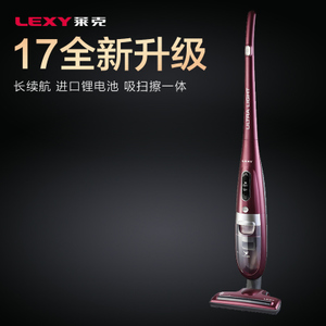 LEXY/莱克 VC-SD102