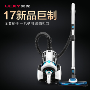 LEXY/莱克 VC-C3507