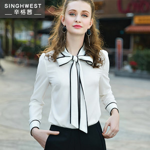 SINGHWEST/辛·格·茜 917108-122360