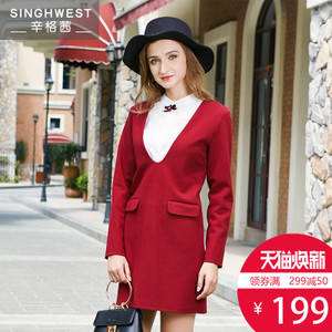 SINGHWEST/辛·格·茜 916308-202068