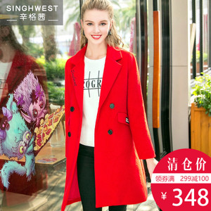 SINGHWEST/辛·格·茜 916408-152182