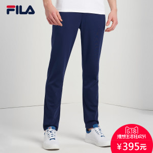 Fila/斐乐 25723740