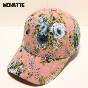 MONAITTE/蒙奈特 MNTS0011