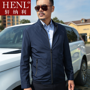 HENL/轩纳利 HLL-004