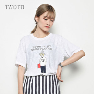 twotti/涂绨 LSMST15