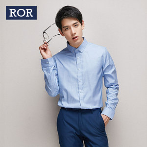 ROR（服饰） RX6907