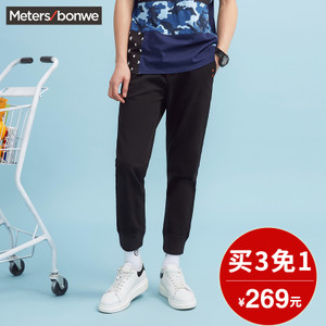 Meters Bonwe/美特斯邦威 753308