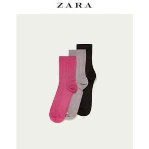 ZARA 04246003050-22