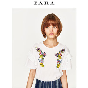 ZARA 05039078250-22