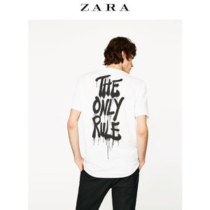 ZARA 00495428250-22