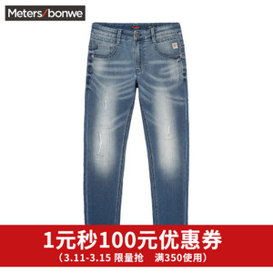 Meters Bonwe/美特斯邦威 756071